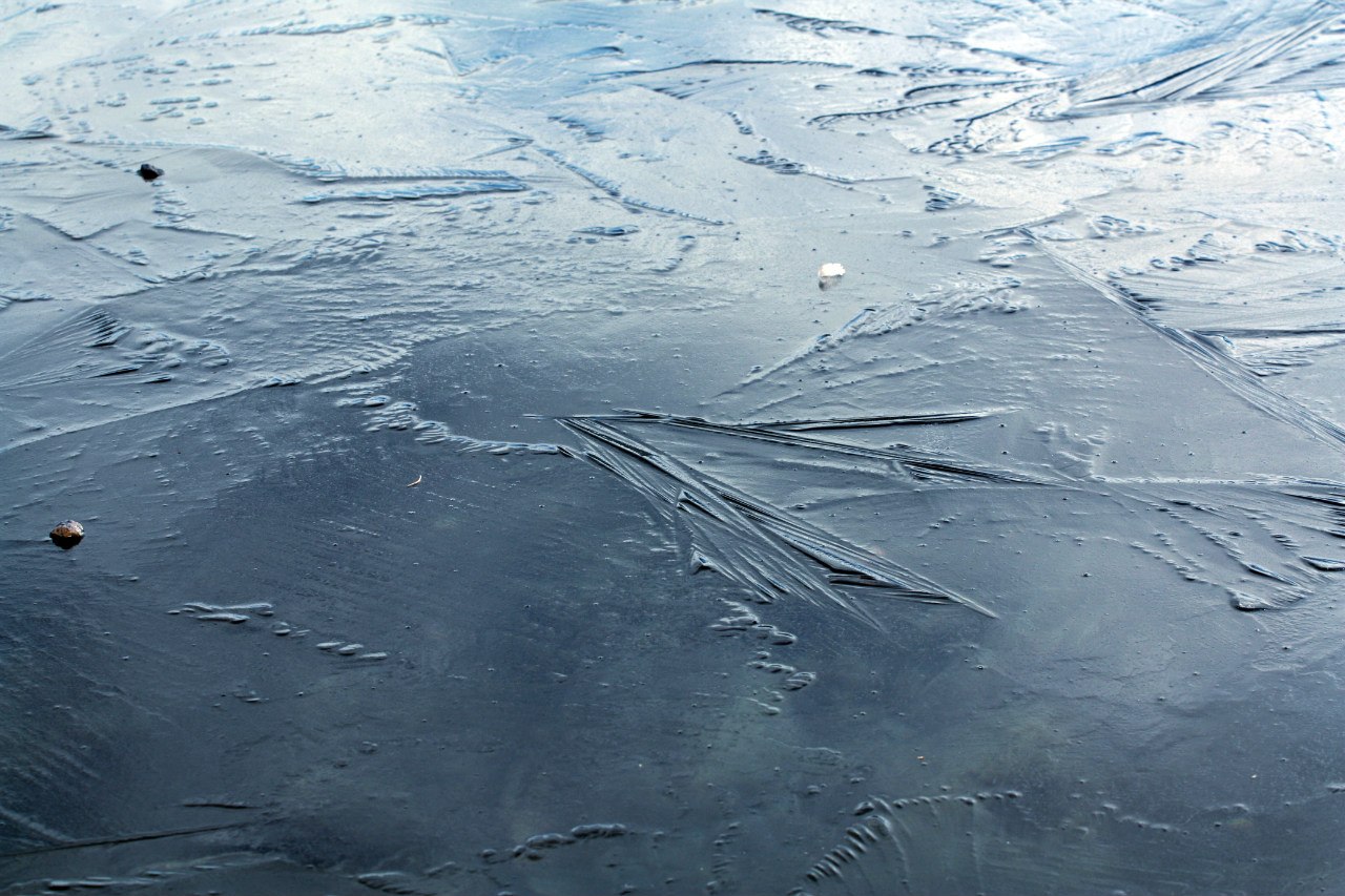 За выход (выезд) на лёд водоёма в запрещённых местах предусмотрена административная ответственность.