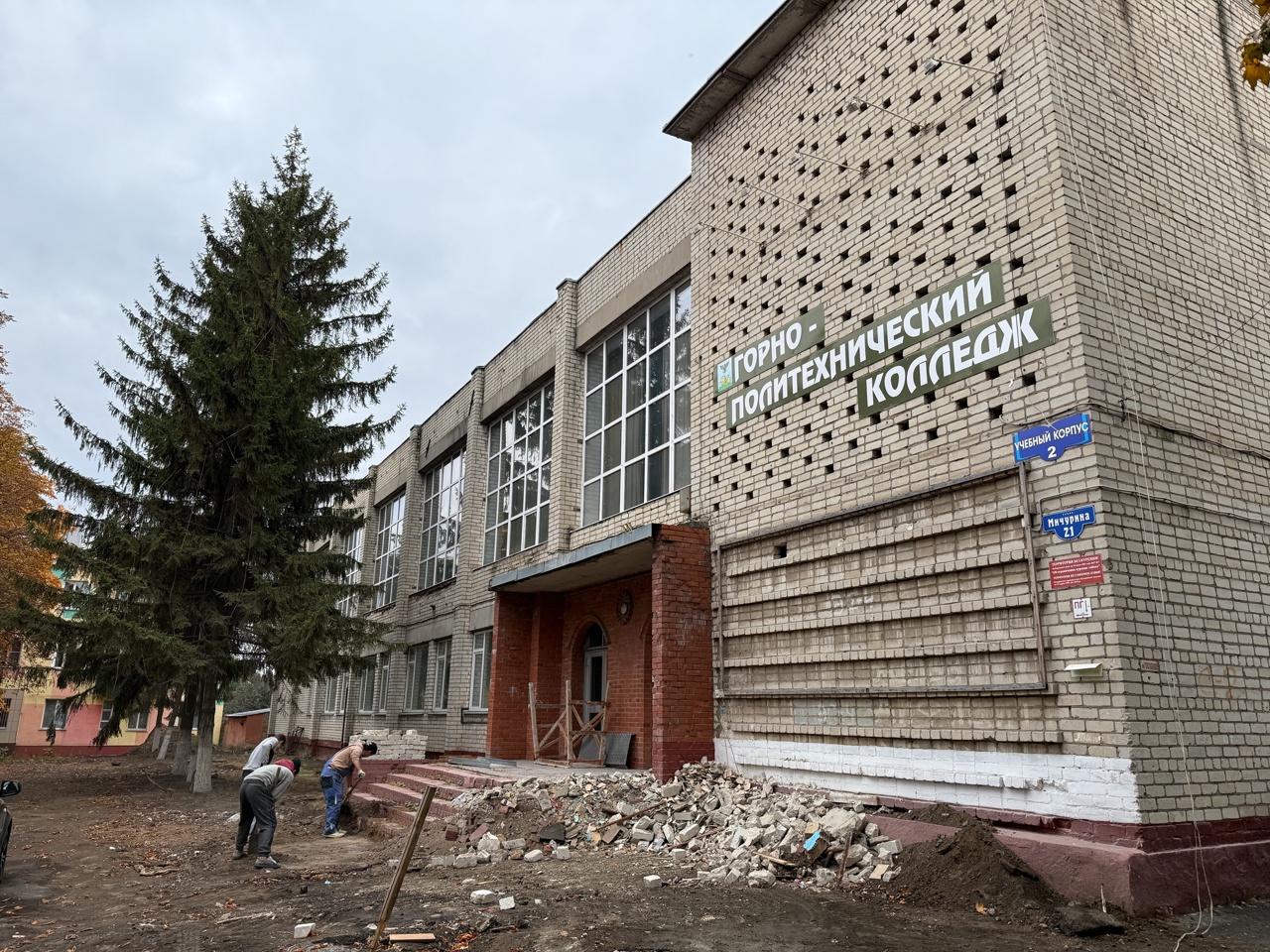 «Единая Россия» дарит школам новое измерение.