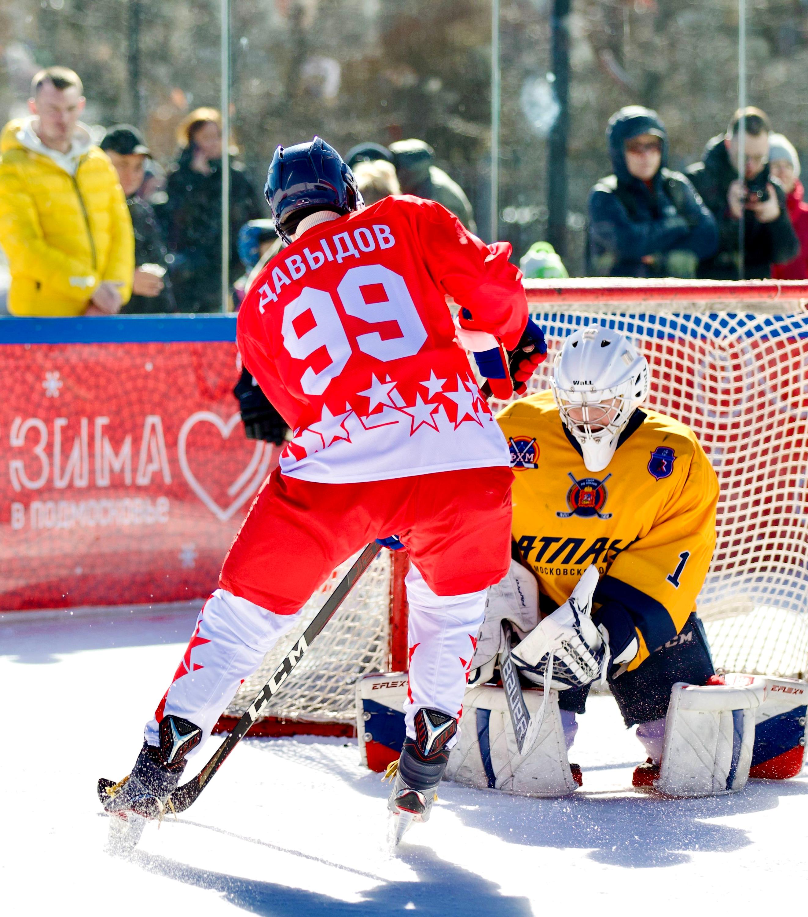 В Губкине в ледовом дворце «Кристалл» состоится товарищеский хоккейный матч в поддержку участников СВО под названием «Моя Россия. Моя Белгородчина».