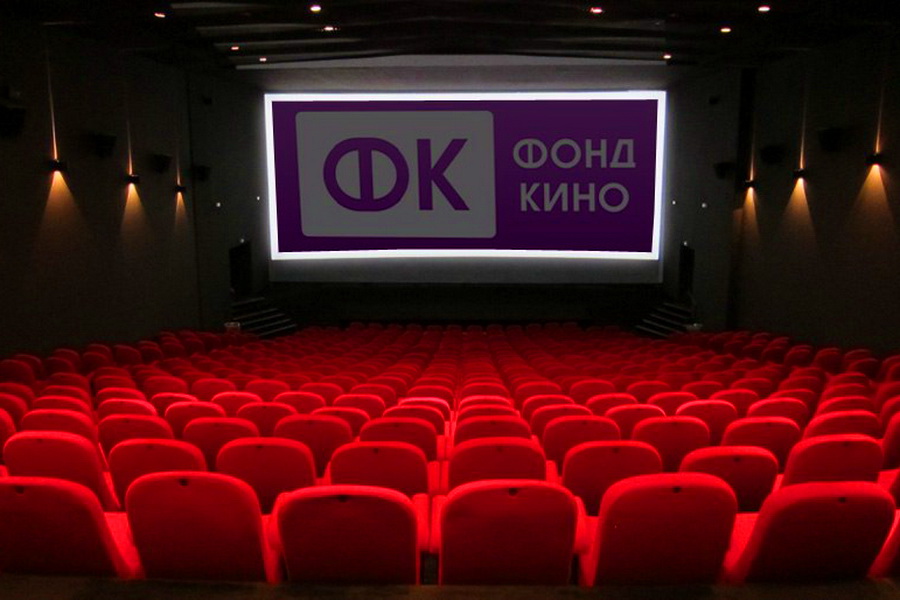 Минкультуры России и Фонд кино запустят линейку документальных фильмов о спецоперации.