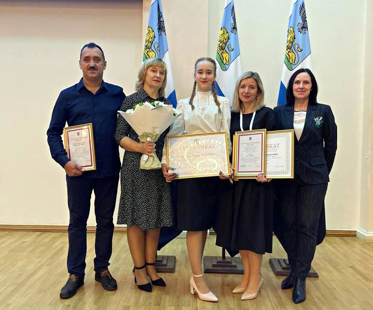 Именных стипендий губернатора Белгородской области удостоены губкинцы.