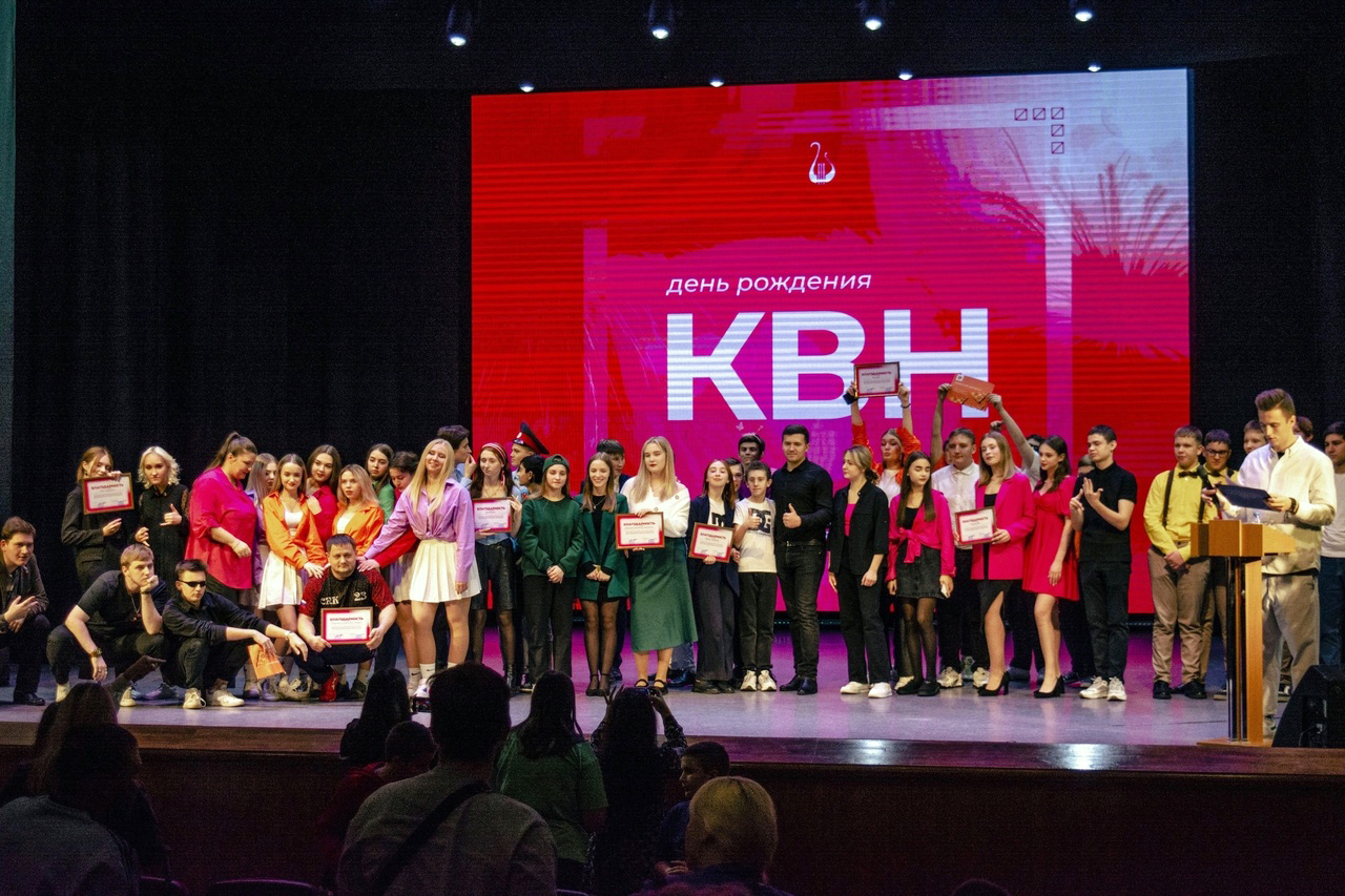 В Губкине состоялся фестиваль КВН.