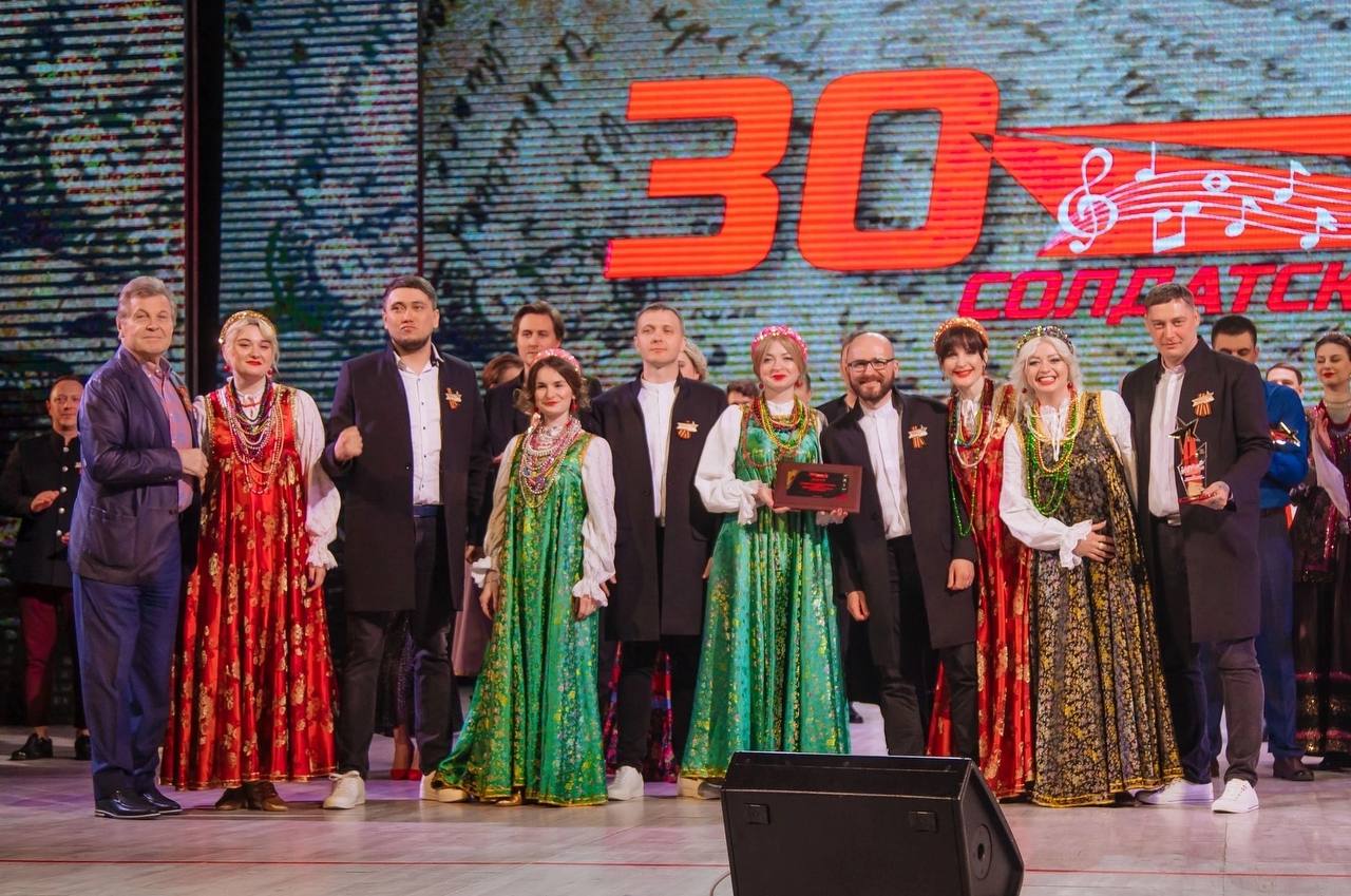 Губкинские творческие коллективы приглашены в Москву.