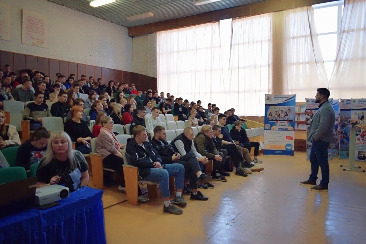 В Губкинском горно-политехническом колледже прошла встреча по темам «Цифровая гигиена» и «Противодействие экстремизму в современных условиях».