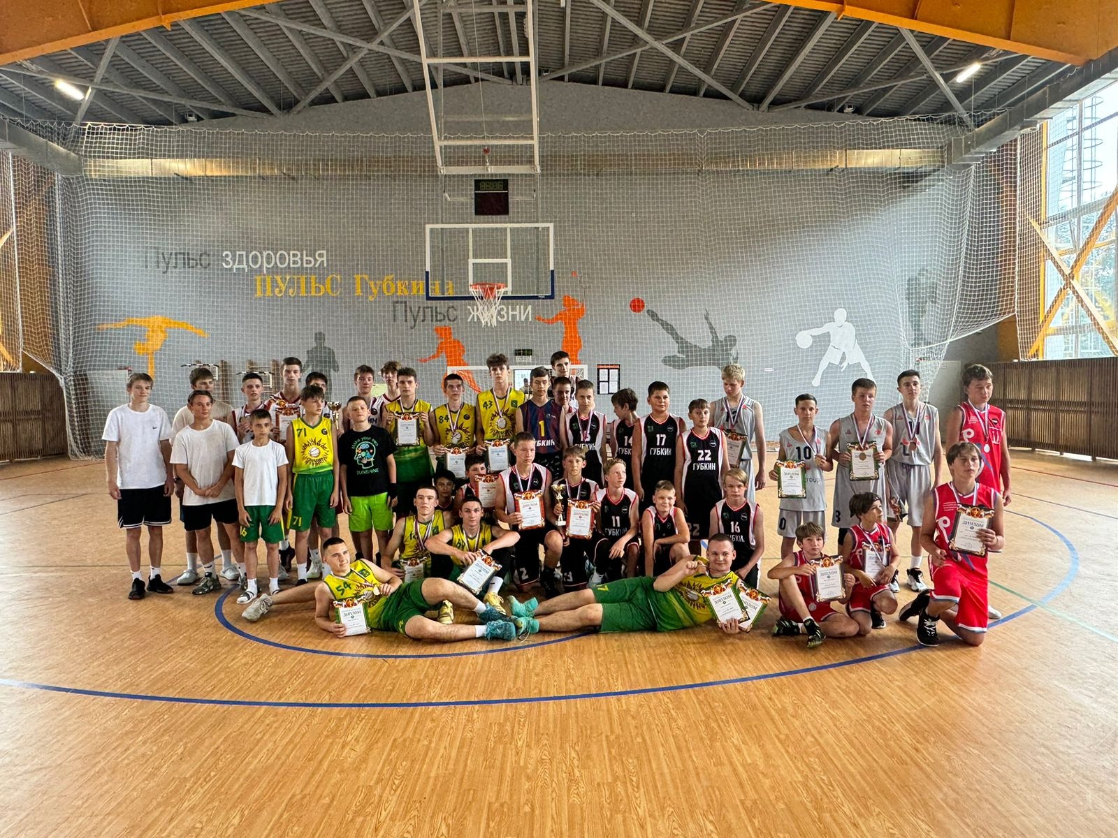 Прошли ежегодные традиционные соревнования по дворовому баскетболу «Оранжевый мяч».