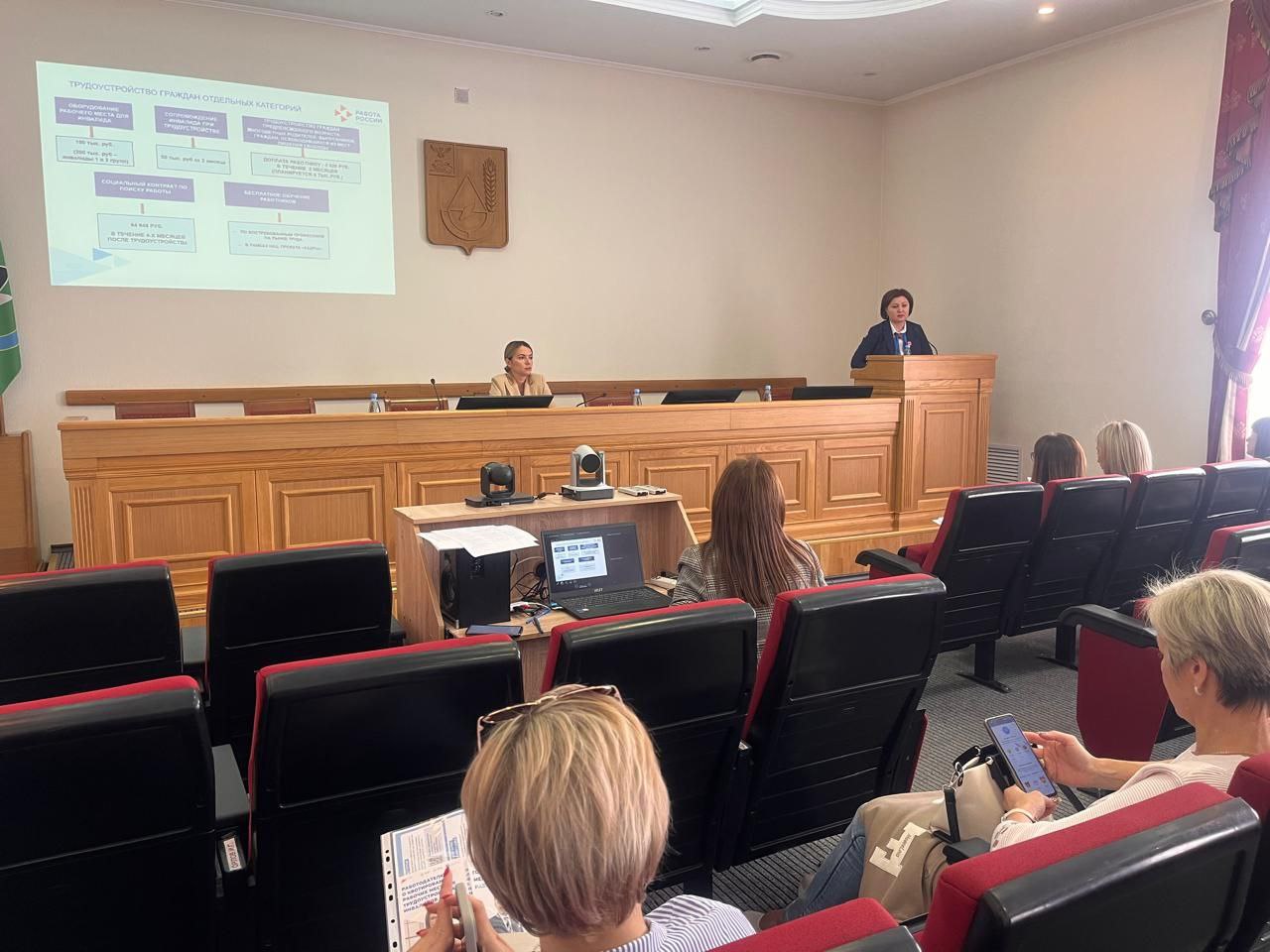 Состоялся круглый стол.