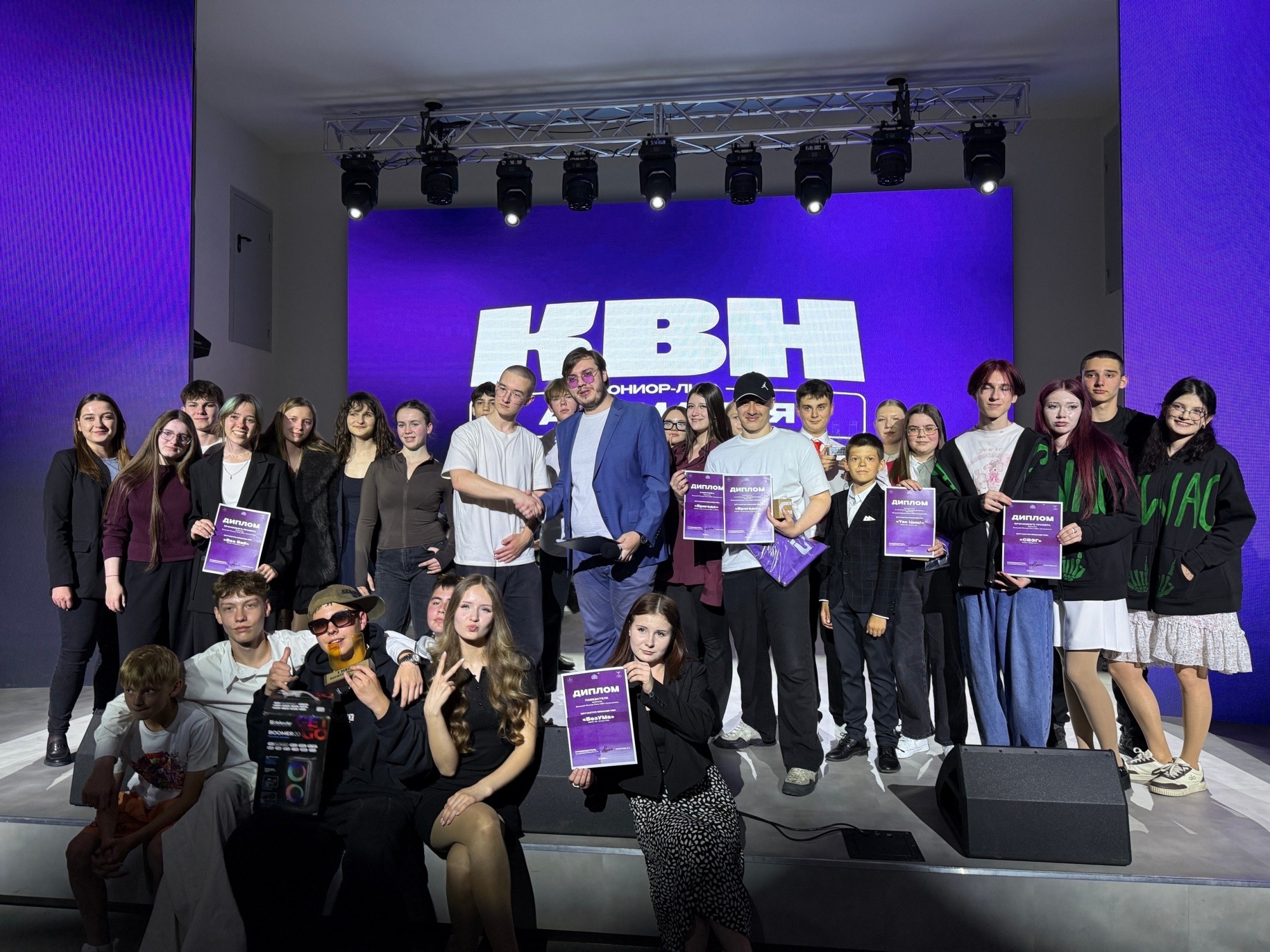 Определили чемпионов Юниор-Лиги КВН «Аномалия».