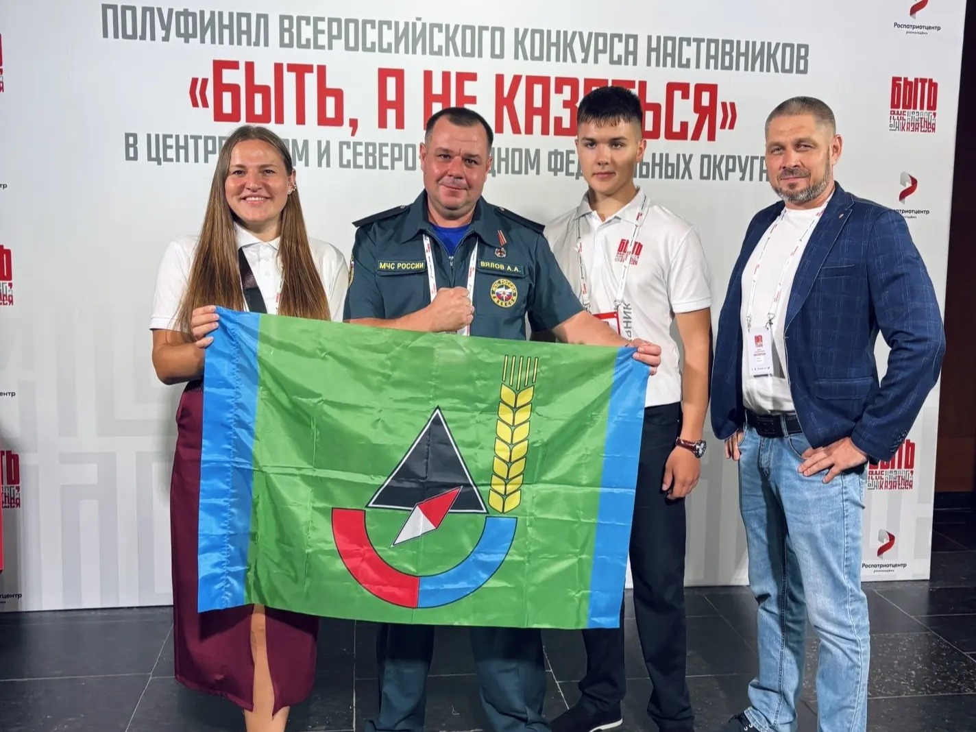 Полуфинал Всероссийского конкурса «Быть, а не казаться».