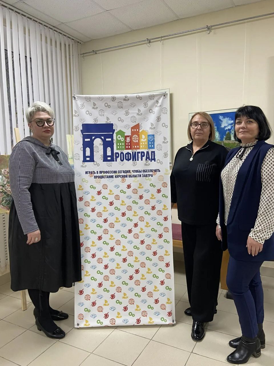 Вопросы профориентации в дошкольных учреждениях.