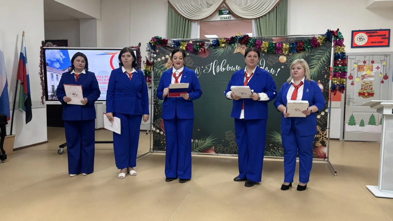 Муниципальный семинар в средней школе №2.