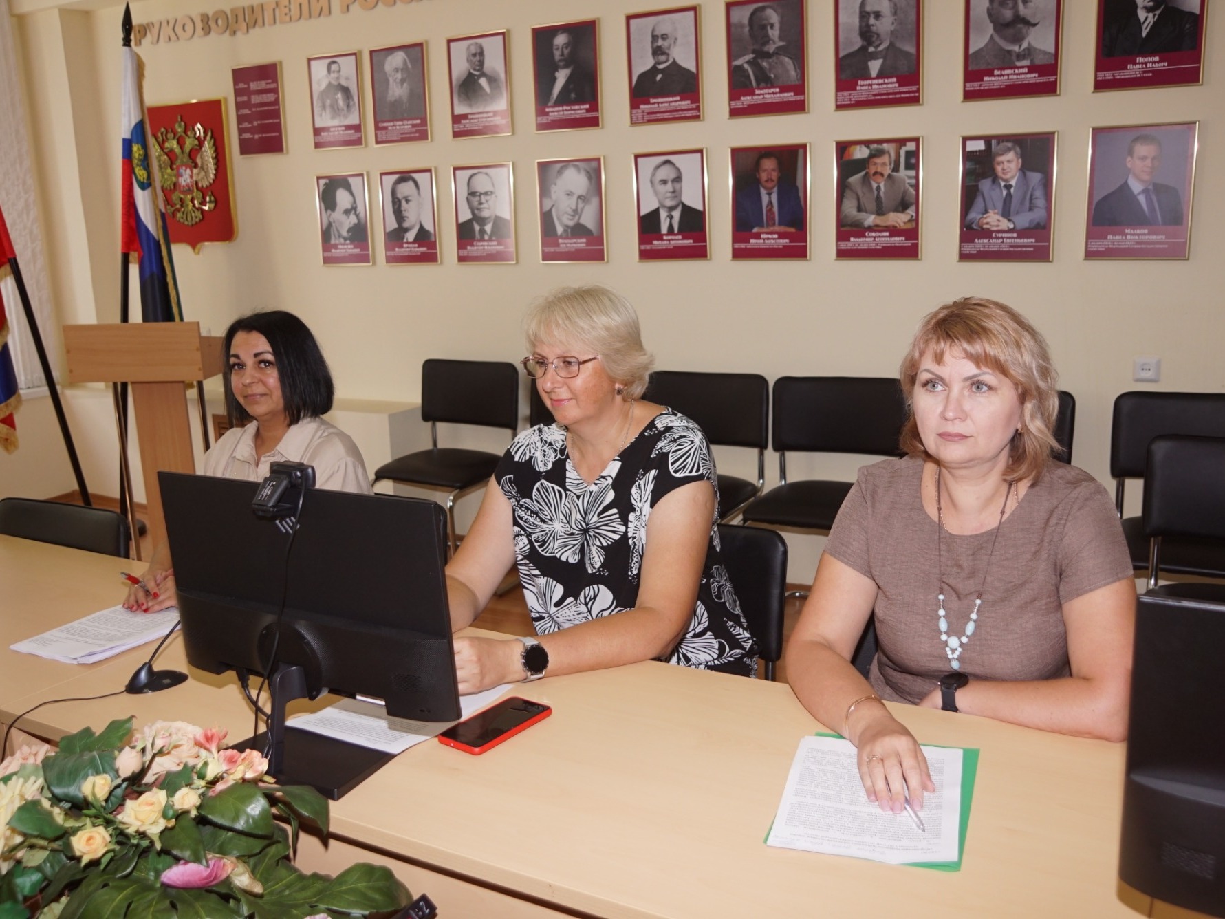 семинар.