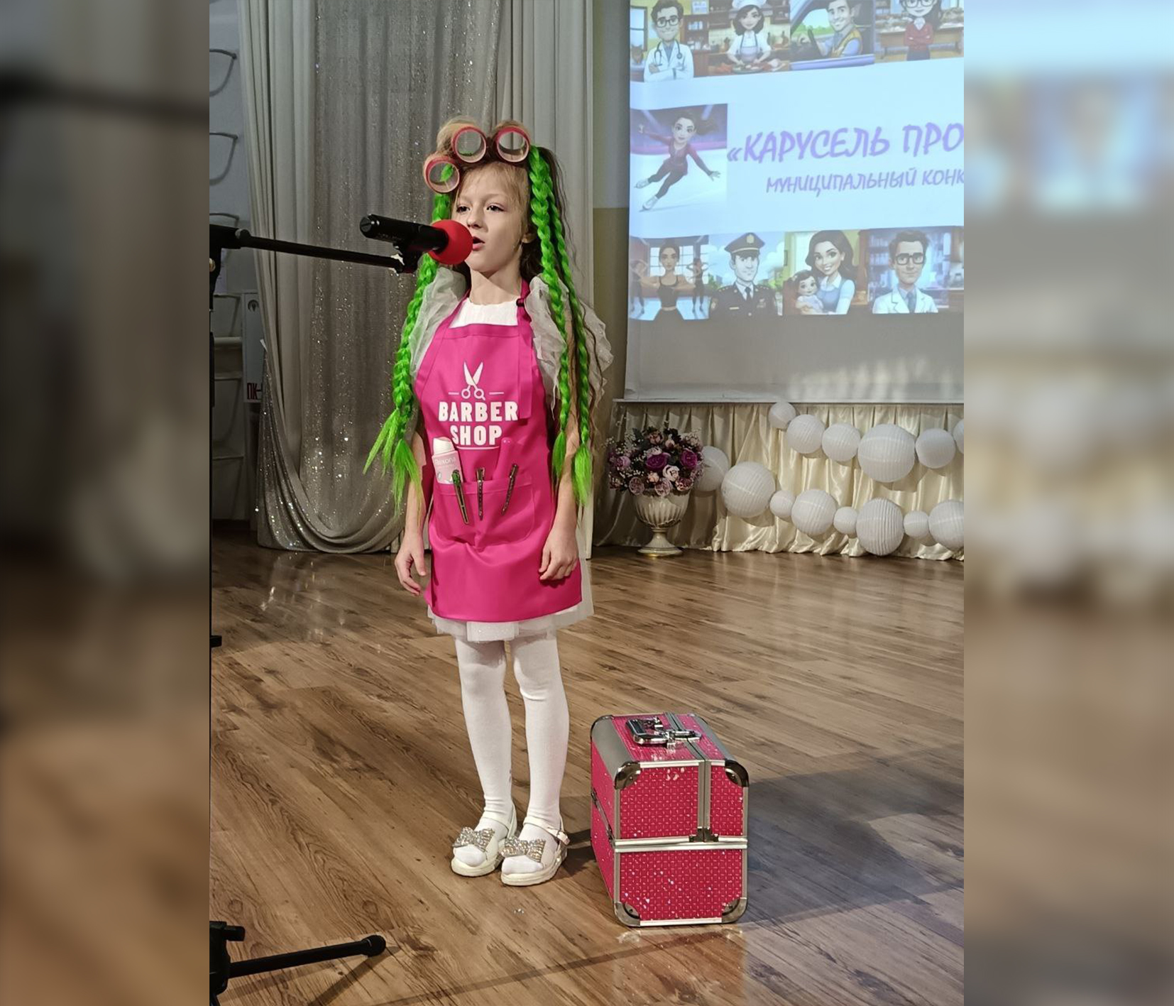 Прошёл конкурс чтецов «Карусель профессий».