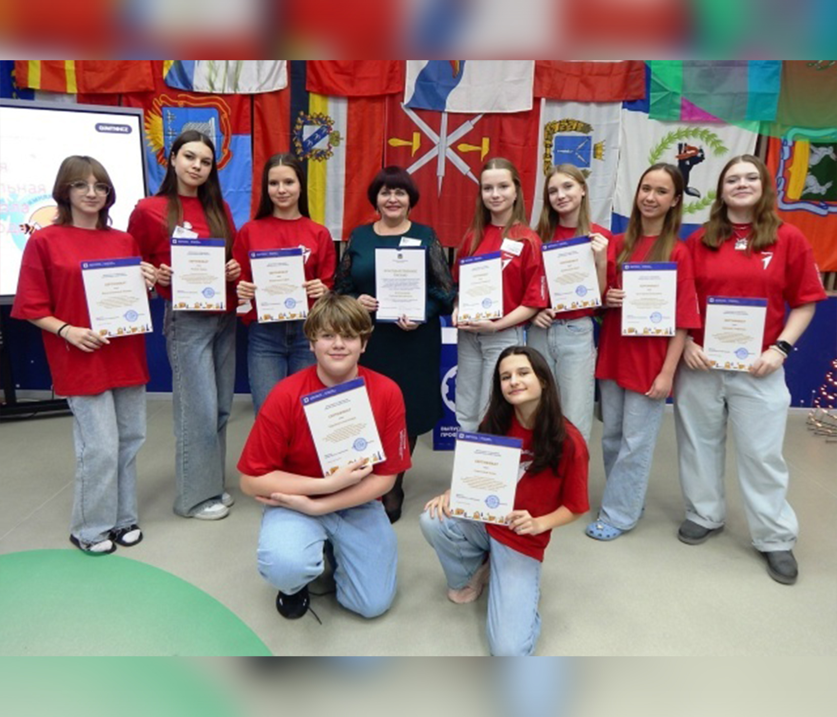 Учащиеся гимназии №6 – участники межрегиональной Зимней школы «Учитель года».