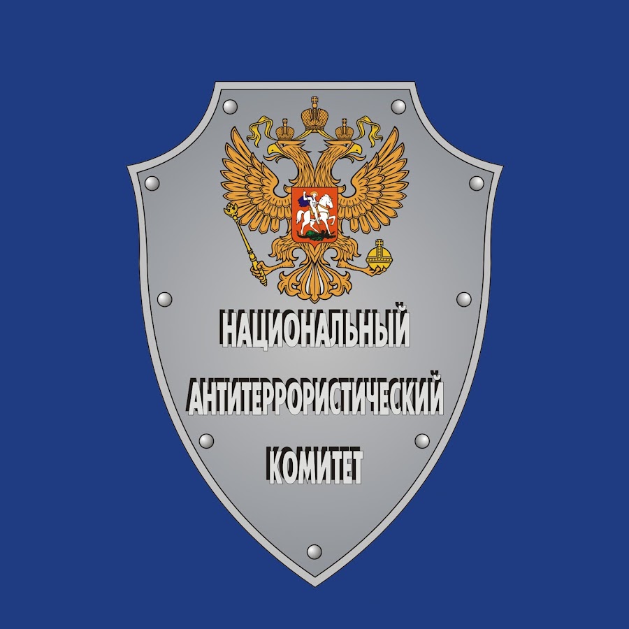 В Белгородской области  введен правовой режим контртеррористической операции