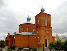 Храм Успения Пресвятой Богородицы.