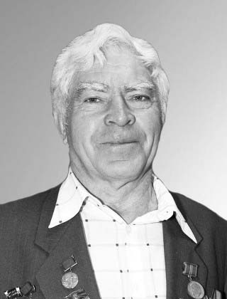 Чистников Юрий Алексеевич.