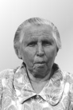 Гончарова Валентина Ивановна.