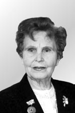 Бородаева Варвара Кирилловна.