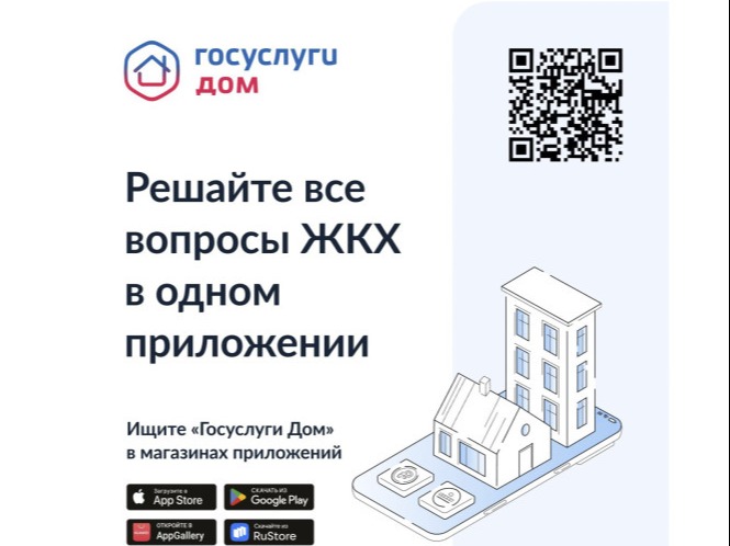 Кто отвечает за исправность лифта.