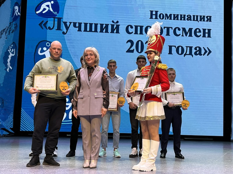 Губкинские спортсмены получили заслуженные награды.