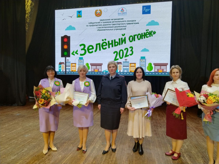 Все участники регионального конкурса «Зелёный огонёк» от Губкинского городского округа стали победителями.