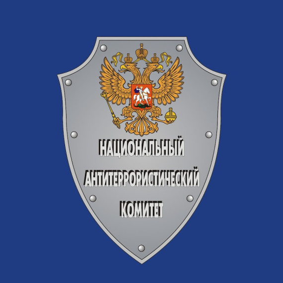 В Белгородской области  введен правовой режим контртеррористической операции.