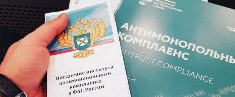 Уведомление о проведении публичных консультаций «Об утверждении изменения в Устав МБУ «Губкин - Зеленстрой».