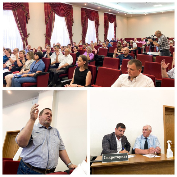 Официальное сообщение о проведении 21 июня 2022 года 43-й сессии Совета депутатов Губкинского городского округа третьего созыва.