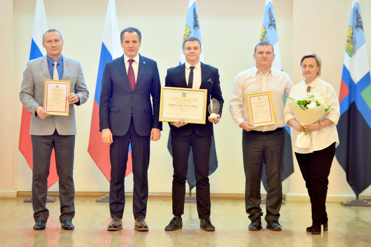 Состоялось вручения именных стипендий губернатора Белгородской области.