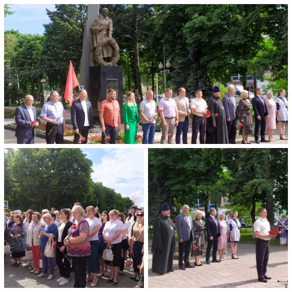 Депутаты Совета депутатов приняли участие в митинге, посвященном Дню памяти и скорби.