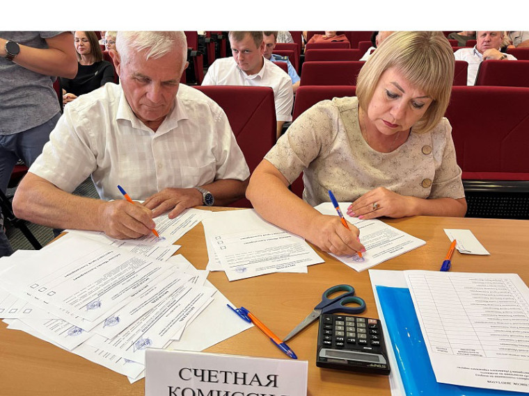 27 июля состоялась девятая сессия Совета депутатов Губкинского городского округа четвертого созыва.