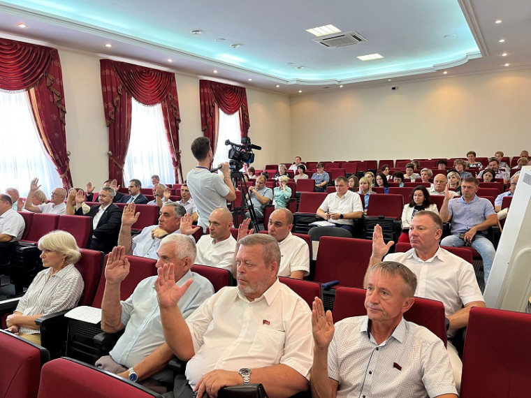 Десятая сессия Совета депутатов Губкинского городского округа.