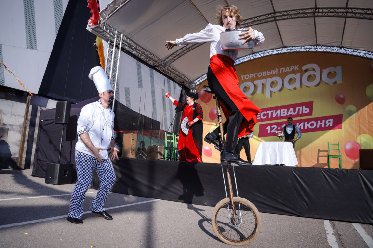 Фестиваль уличных театров «ИЛЛЮЗИОН» состоится в Губкине.