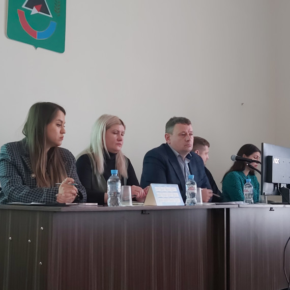 О мерах государственной поддержки.